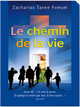 Le chemin de la vie