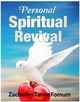 Personal Spiritual Revival